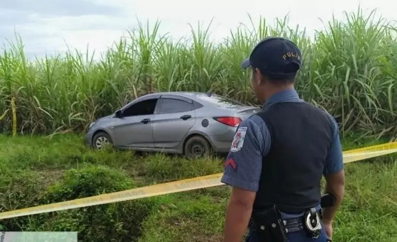 Negros Occidental Police Launch Intensive Search for Missing Woman - Community Alert