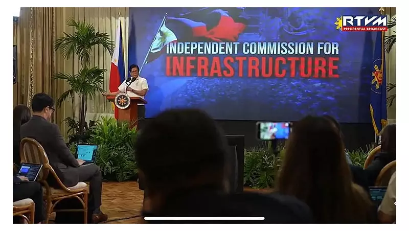 Philippines' ICI Launches Major Probe to Recover Stolen Flood Control Funds