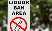 Cebu City Implements Liquor Ban from October 31 to November 3: What You Need to Know