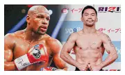 Pacquiao vs Mayweather 2: Boxing Legend Open to Epic Rematch in 2024
