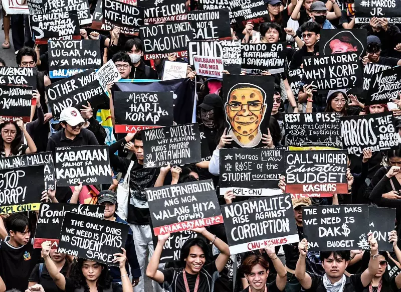 15,000 Police Deployed for Trillion Peso March Anti-Corruption Protests