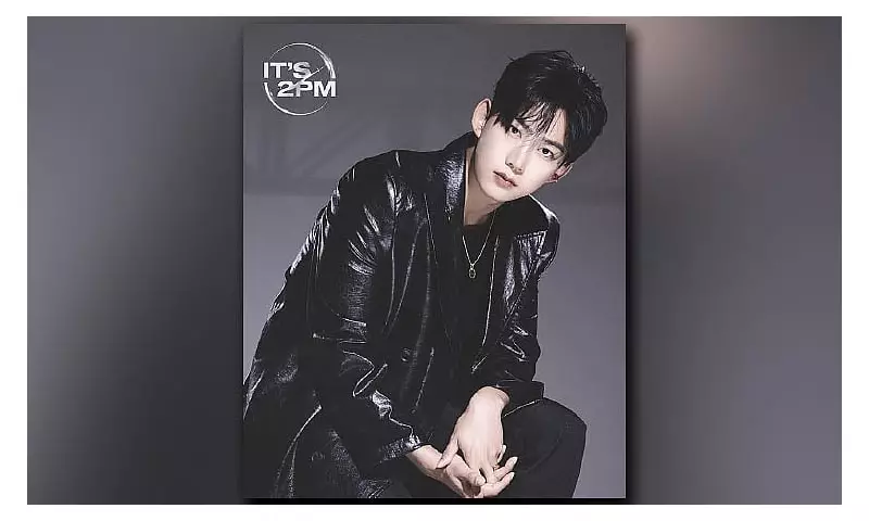 2PM's Ok Taec-yeon Announces Marriage Plans: Korean Star to Tie the Knot in Cebu