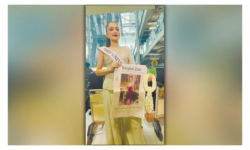Ahtisa Manalo Meets OFWs in Thailand: Heartwarming Reunion with Miss Philippines Universe