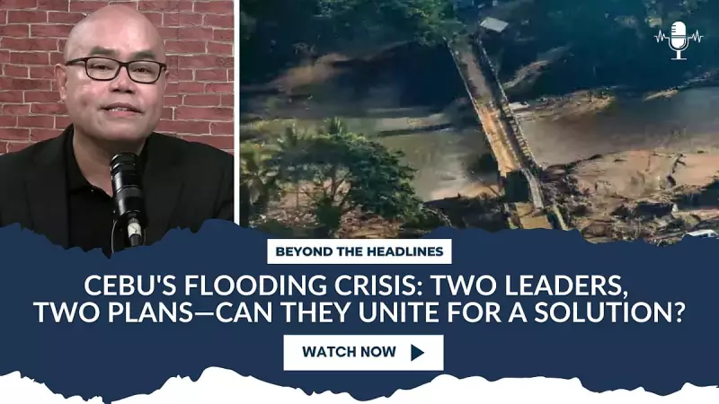 Cebu Flood Crisis: Two Leaders, Two Plans - Can They Unite?