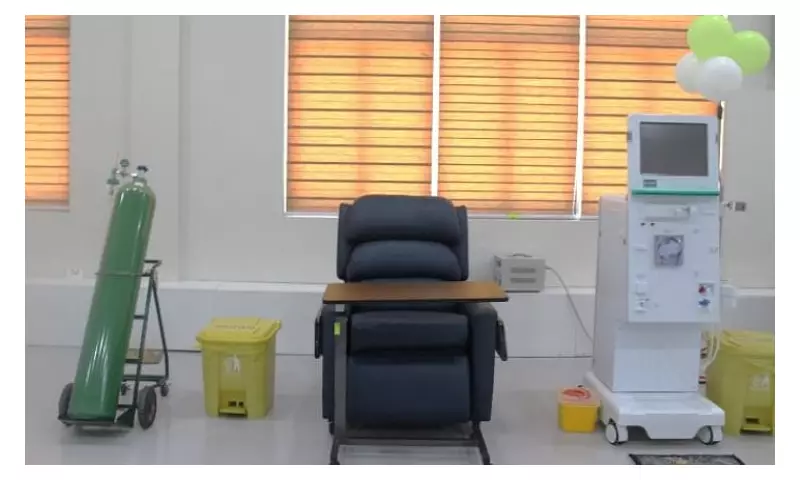 Davao Occidental Opens New Hemodialysis Center with 13 Machines