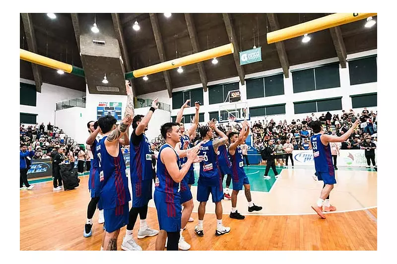 Gilas Pilipinas Crushes Guam by 41 Points in FIBA World Cup Qualifiers