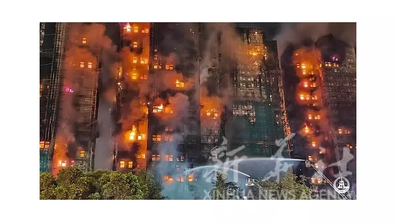 Hong Kong Fire Tragedy: 44 Dead, 45 Injured in Tai Po Blaze