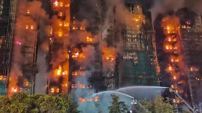Hong Kong Fire Tragedy: 55 Dead, 200 Missing in Tai Po Blaze
