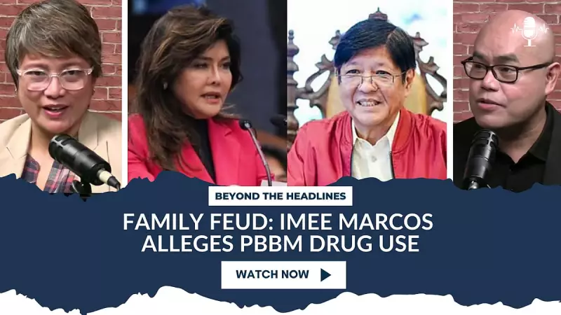 Imee Marcos Alleges President Bongbong Marcos Used Drugs