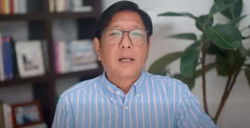 Marcos Jr. Accuses Zaldy Co of Blackmail Attempt in P289.5M Graft Case