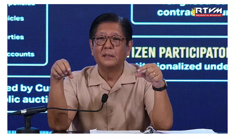 Marcos Vows Jail for Flood Control Graft Before Christmas 2025