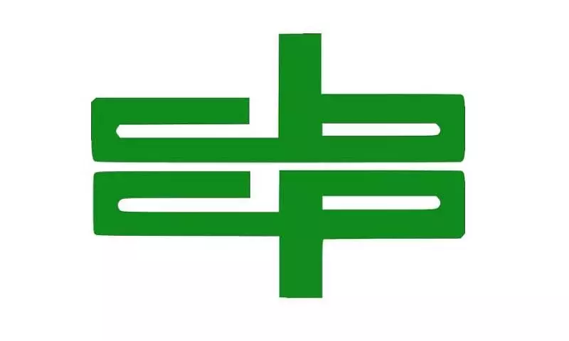 New CBCP Leadership Begins Two-Year Term Led by Archbishop Garcera