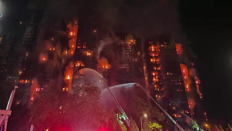 OFW Among 128 Fatalities in Hong Kong's Tai Po Fire Tragedy