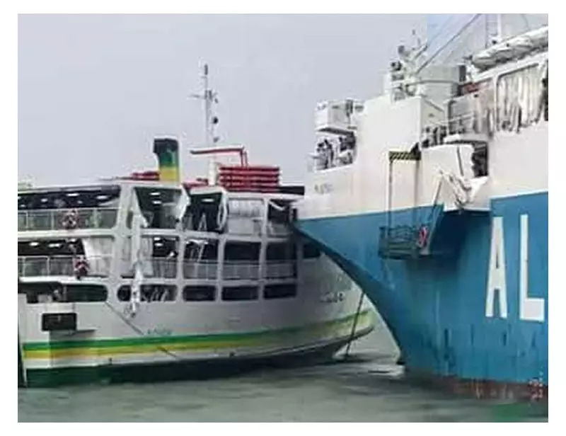 Passenger Vessels Collide in Sulu Sea: Coast Guard Launches Investigation Into Zamboanga Incident