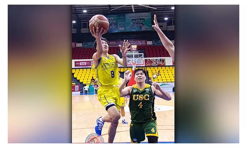 UC Webmasters Clinch No. 1 Spot in Cesafi with 58-56 Thriller vs Benedicto