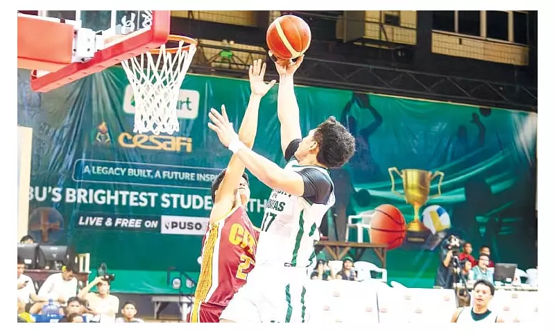 UV Green Lancers Triumph 91-82 Over CIT-U Wildcats in Cesafi Clash