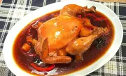 Hamonado Recipe: Classic Filipino Sweet Chicken Dish Guide