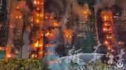Hong Kong Fire Tragedy: 44 Dead, 45 Injured in Tai Po Blaze