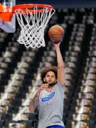 Mavericks' Lively Out 3 Games, Returns Dec 4 vs Heat