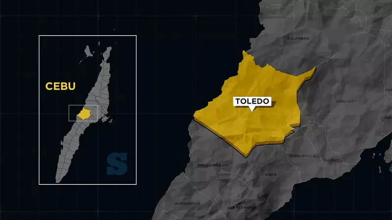 Couple Nabbed in Toledo City Buy-Bust, P598K Shabu Seized