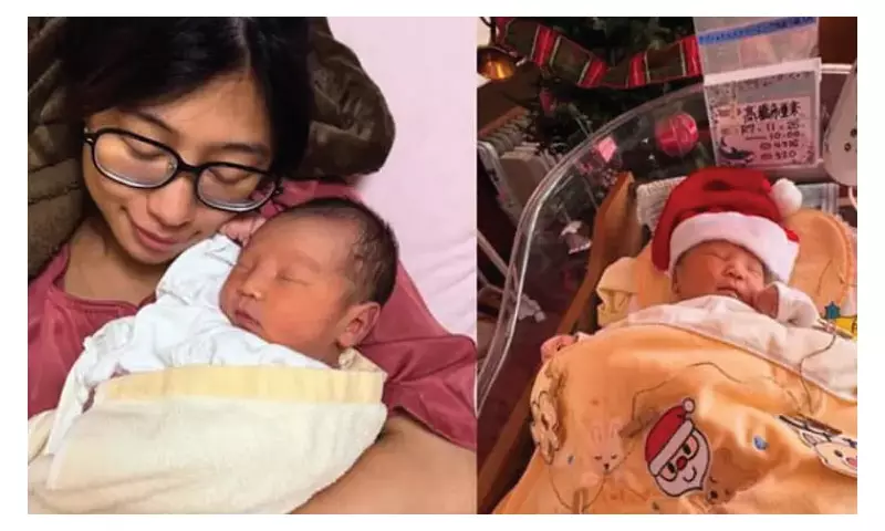 Kiara Takahashi Welcomes First Child, Son Sekai Leon, via C-Section
