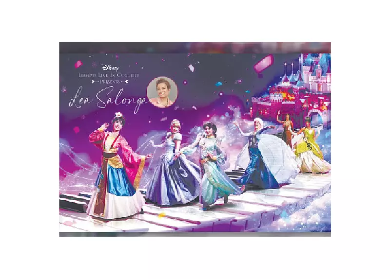 Lea Salonga to Headline Hong Kong Disneyland 20th Anniversary Concert in 2026