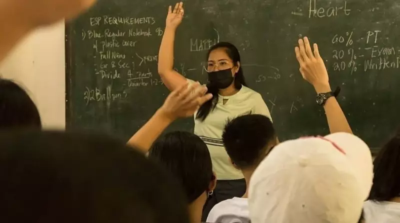 Nearly 80,000 New Teachers Pass 2025 LEPT, Boosting Philippine Education