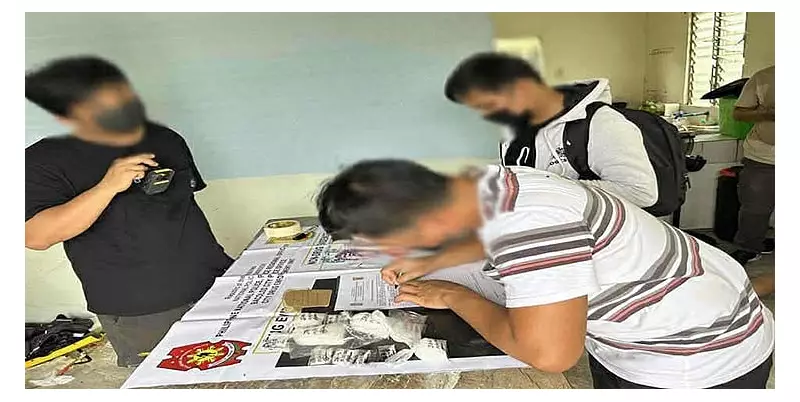 P2.04M Shabu Seized, 2 Arrested in Bacolod Drug Bust