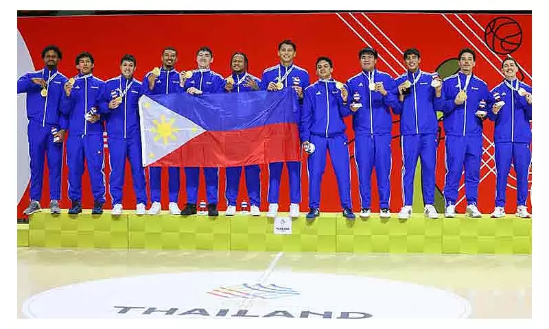 PH Athletes to Receive Millions in Incentives After 2025 SEA Games
