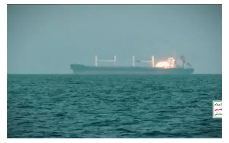 Remains of Filipino Seafarer Killed in Houthi Attack Return Home