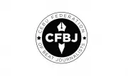CFBJ Condemns Discrimination vs Cebu Sports Journalist at Christmas League
