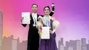 Davao Dancesport Duo Wins Silver, Bronze at Hong Kong Open 2025