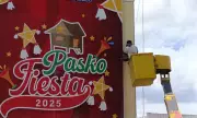 Davao's Pasko Fiesta 2025: Road Closures Announced, ₱44M Budget Set