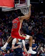 Pelicans Rally for 5th Straight Win, Beat Mavericks 119-113 in NBA Thriller