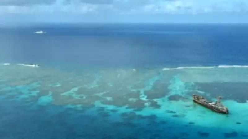 ASEAN Foreign Ministers' Retreat in Cebu to Tackle West Philippine Sea Code of Conduct