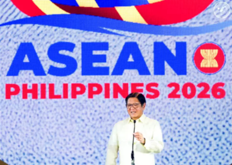 BCCP Urges PH to Boost ASEAN Economic Integration as 2026 Chair