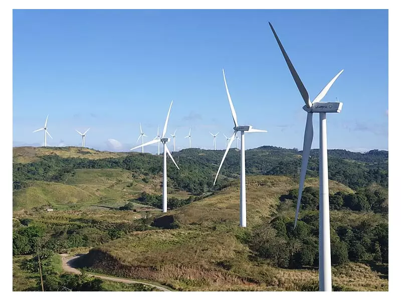 BDO Unibank Raises P100 Billion in Fifth Asean Sustainability Bonds Issue