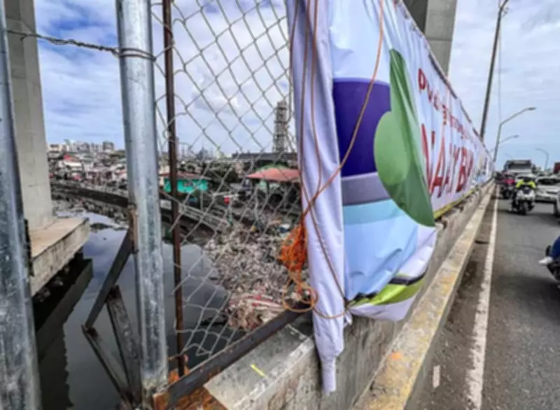 Cebu Mayor Defends Tarps Hiding Garbage During ASEAN Forum