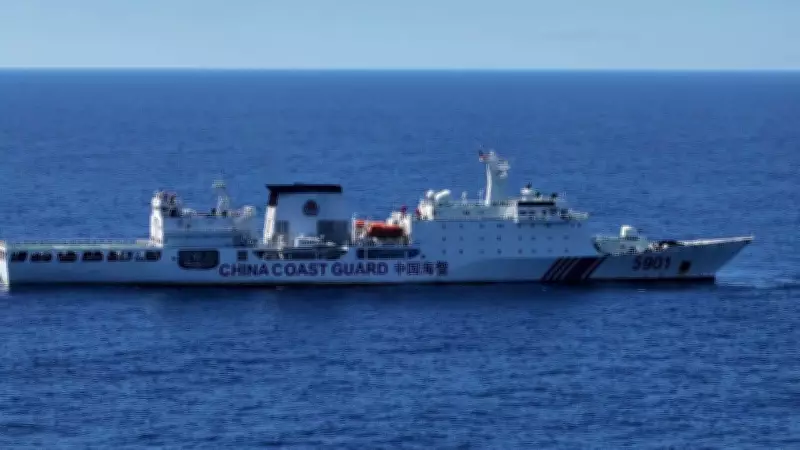 China's 'Monster Ship' Reappears in West Philippine Sea After Year-Long Absence