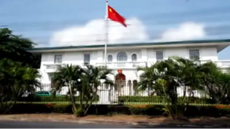 Chinese Embassy Rejects Senate Resolution, Defends Right to Respond