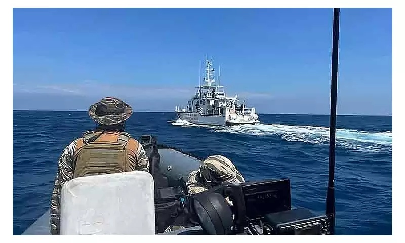 Coast Guard Expands Search for Missing Motorbanca in Davao Gulf Amid Amihan Surge