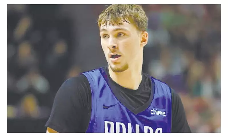 Cooper Flagg Injures Ankle, Exits Mavericks' Loss to Nuggets