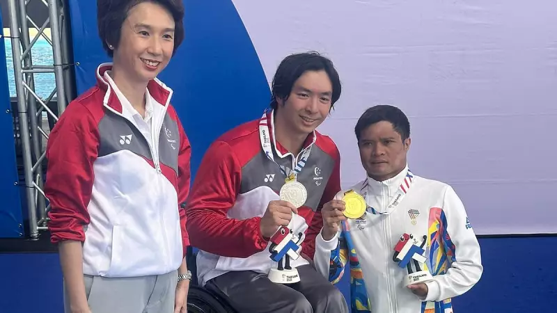 Davao's Ernie Gawilan Wins Gold at ASEAN Para Games, Dedicates Victory to Philippines and Unborn Daughter