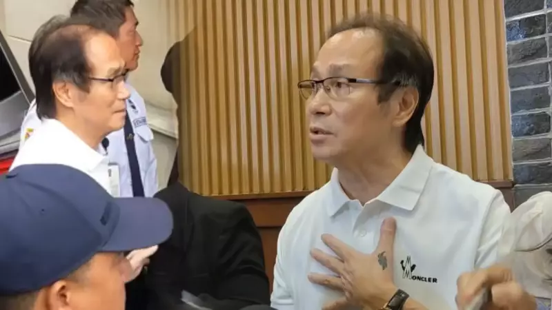 DOJ Warns: Those Hiding Fugitive Atong Ang Face Obstruction of Justice Charges