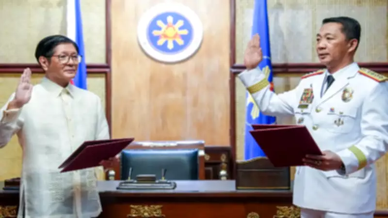 General Nartatez Sworn In as 32nd PNP Chief in Malacañang Ceremony