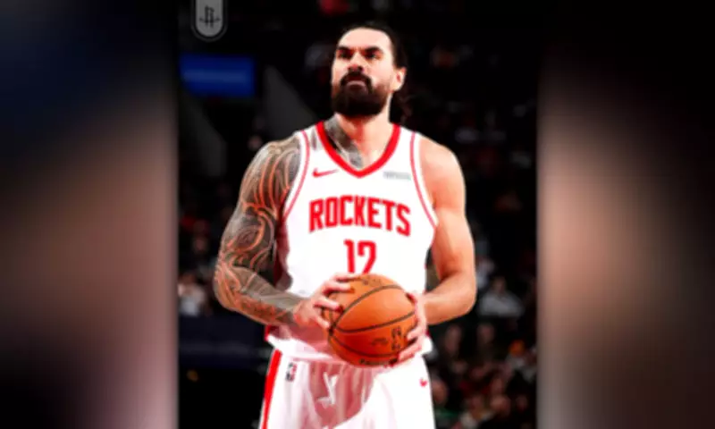 Houston Rockets' Steven Adams Out for Season After Ankle Surgery