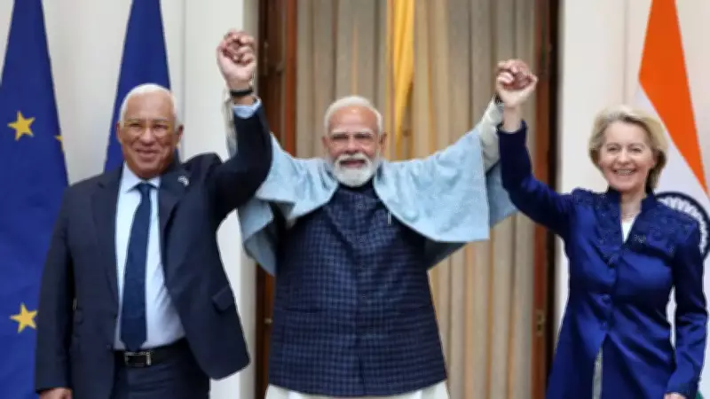 India and EU Seal Historic 'Mother of All Deals' Trade Agreement