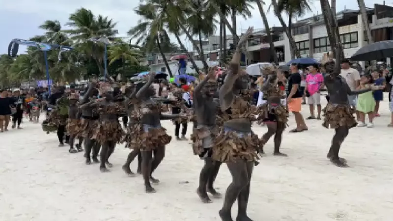 Kalibo Ati-Atihan Festival 2026 Concludes Safely with Zero Major Incidents