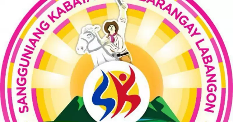 Labangon SK Chair Kim Kyle Buendia Defends Thailand Trip, Denies Misuse of Funds