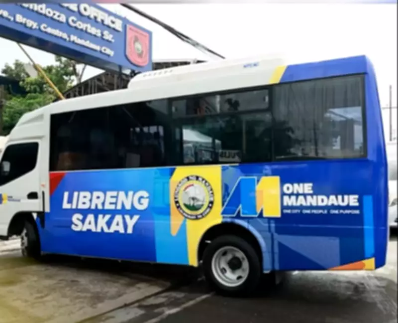 Mandaue City to Launch Free Student Transport Program in February 2026